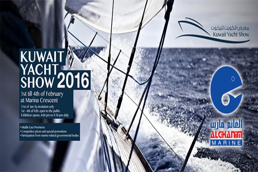 Kuwait Yacht Show